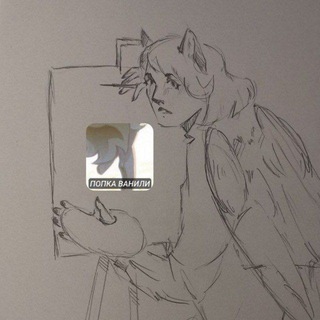 Telegram profile photo for Она хотела бы жить на Манхеттене||Just Kesha