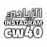 Telegram profile photo for علي الزيادي