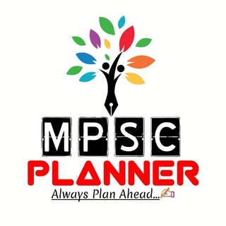 Telegram profile photo for MPSC PLANNER