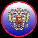 Telegram profile photo for Сборная России по футболу