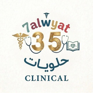 Telegram profile photo for 7alwyat Tulab 35