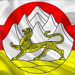 Telegram profile photo for Комитет дорожного хозяйства РСО-А