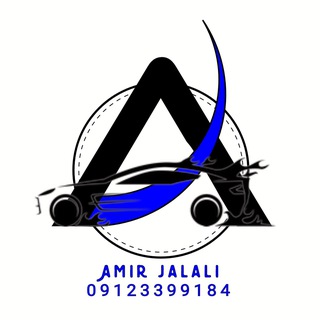 Telegram profile photo for امیر جلالی