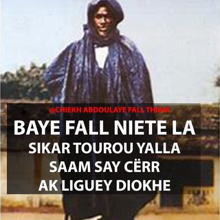 Telegram profile photo for TOUBA GUËEB FALL UADB Zikrullah