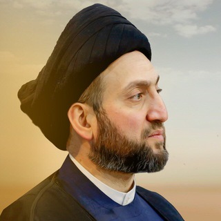 Telegram profile photo for المكتب الإعلامي لسماحة السيد الحكيم