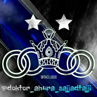 Telegram profile photo for Esteghlal️ ️