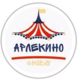Telegram profile photo for Цирковая Студия "Арлекино"