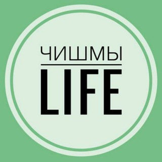 Telegram profile photo for "Чишмы" - Чишминский район