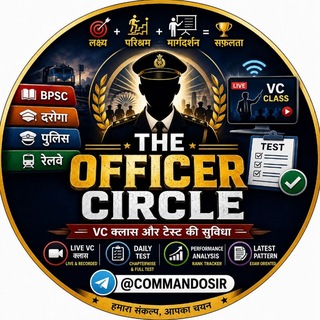 Telegram profile photo for The officer circle