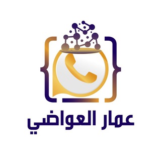 Telegram profile photo for مدونة الذكي