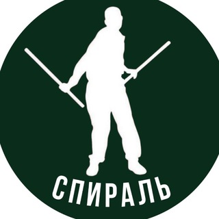 Telegram profile photo for Гимнастика Спираль