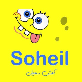 Telegram profile photo for gallery_Kafshe_soheil