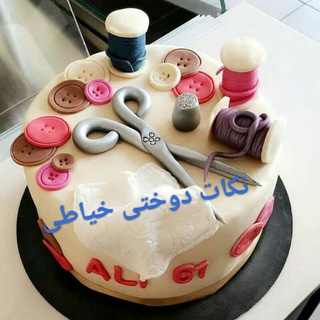 Telegram profile photo for کانال تکنیک دوختی✂