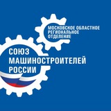 Telegram profile photo for СоюзМаш Московская область