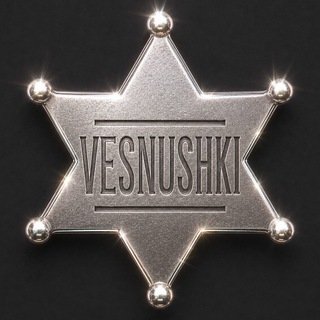 Telegram profile photo for VESNUSHKI