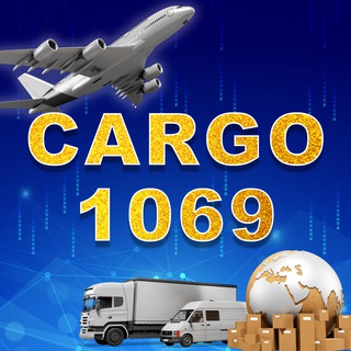 Telegram profile photo for 1069 карго Кристина ИУ