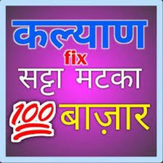 Telegram profile photo for KALYAN VIP BOOKING