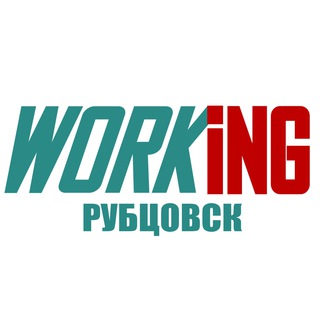 Telegram profile photo for РУБЦОВСК Работа