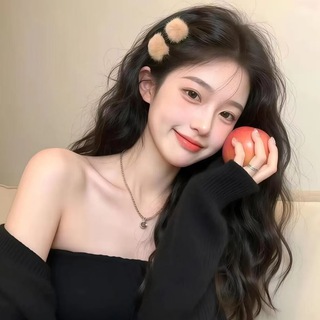 Telegram profile photo for 深圳怦然心动女仆mmk交流群