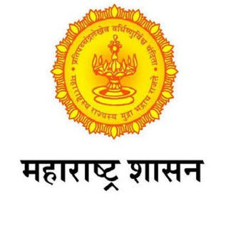 Telegram profile photo for MPSC Talathi PSI STI GK MHT CET