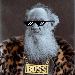 Telegram profile photo for Лев Толстой. Лайфстайл