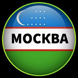Telegram profile photo for Ички ишлар