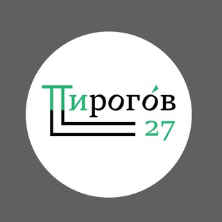 Telegram profile photo for Пирогов27: рассказы и стихи