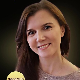 Telegram profile photo for Евгения куратор | Удаленная работа