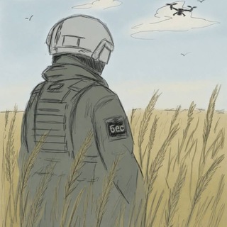 Telegram profile photo for ☠️Логово беса☠️