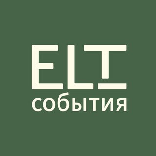 Telegram profile photo for ELT события