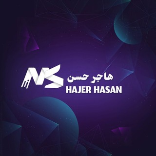 Telegram profile photo for اللغة الإنجليزية لطلبة الشهادة الثانوية
