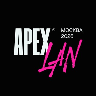 Telegram profile photo for APEX LAN 2026
