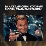 Telegram profile photo for GetX casino — официальный телеграм канал Гет Икс казино