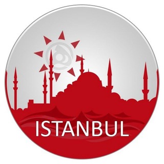 Telegram profile photo for 🇹🇷نیازمندی های استانبول🇹🇷