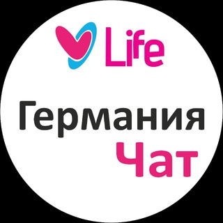Telegram profile photo for 🇩🇪 Германия Чат