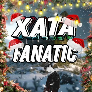 Telegram profile photo for Хата | Fanatic