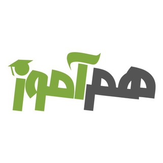 Telegram profile photo for هم آموز
