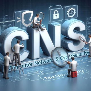 Telegram profile photo for شبكات وامن سيبراني | Network & Cyber Security