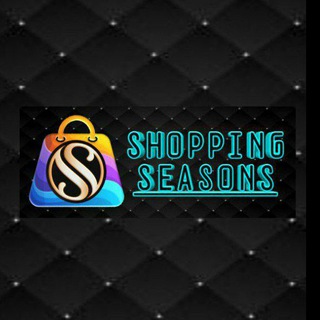Telegram profile photo for ShoppingSeasons
