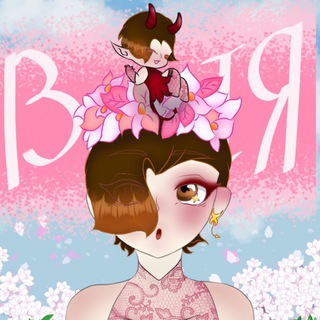 Telegram profile photo for BestIЯ&Co
