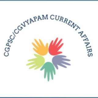 Telegram profile photo for CGPSC/VYAPAM CURRENT AFFAIRS & GS QUIZ