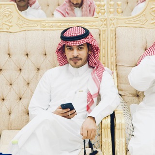 Telegram profile photo for نايف بن عبدالمحسن