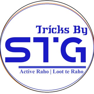 Telegram profile photo for Tricks by STG | Loot Alert