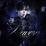 Telegram profile photo for Ravern Archive