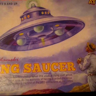 Telegram group profile photo for UFO sightings