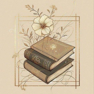 Telegram profile photo for المكتبة الشاملة