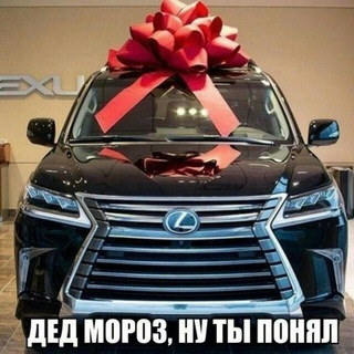 Telegram profile photo for Водий Мошина Бозор!!!