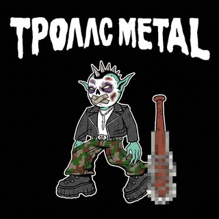 Telegram profile photo for жастис