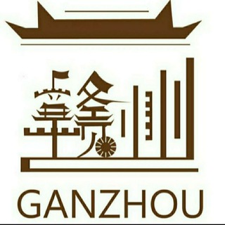 Telegram profile photo for 赣州高级vip信息分享