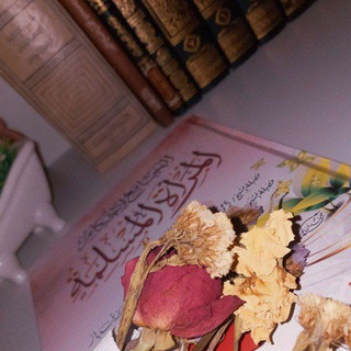 Telegram profile photo for گــەوهەری ئافرەتـــــان❁᭄ꦿ